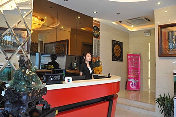 Lobby - Zhongbang Business Hotel - Hefei