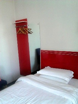  - Happy Guest House Suixi Road - Hefei