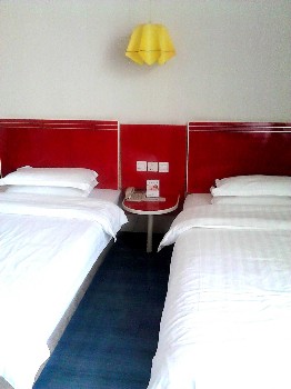  - Happy Guest House Suixi Road - Hefei