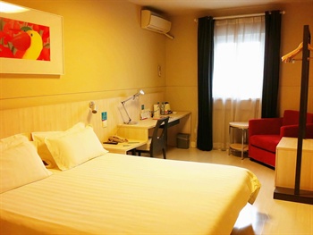  - Jinjiang Inn Changjiang West Road - Hefei