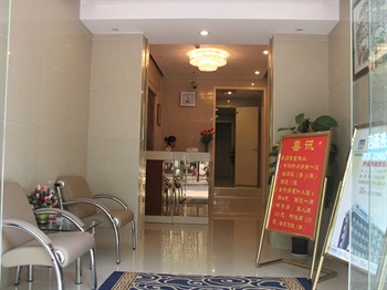  - Huaqiao Business Hotel Municipal Government Square - Hefei