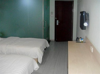  - Hefei charm Star Business Hotel