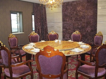  - Hefei Guotai Hotel