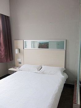 Guest Room - Meilu Holiday Inn Sanlijie - Hefei