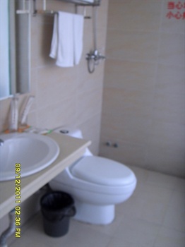  - Hefei Longdu Express Hotel