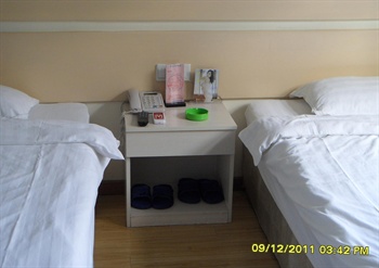  - Hefei Longdu Express Hotel