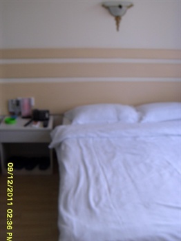  - Hefei Longdu Express Hotel