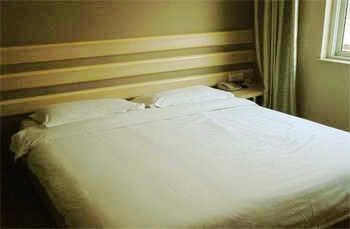 -- - Everday Business Hotel - Hefei