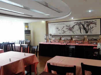 Restaurant - Tianting Business Hotel - Hefei