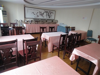  - Tianting Business Hotel - Hefei