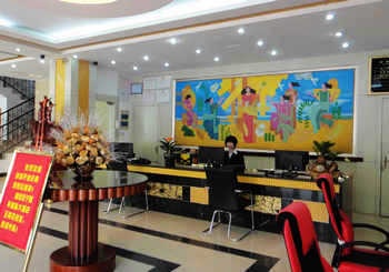 Lobby - Tianting Business Hotel - Hefei