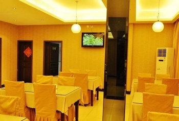 Restaurant - Hefei Yilutongxing Business Hotel - New Bengbu Road