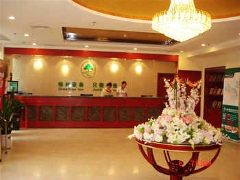 Lobby - Green Tree Inn Jingding Plaza - Hefei