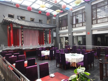  - Mengjiangnan Hotel - Hefei