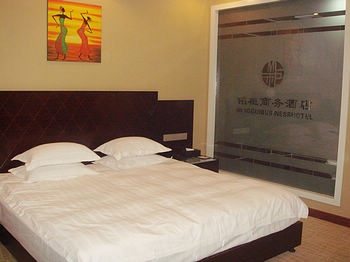 Guest Room - Hefei Minggui Business Hotel