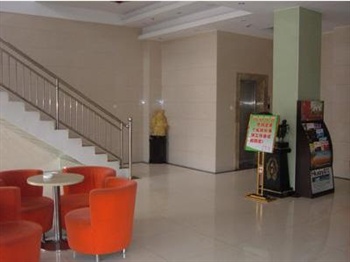  - Hefei Minggui Business Hotel