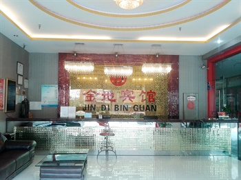  - Hefei goldenland Apartment Hotel