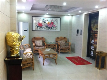  - Hefei Siyuan Business Hotel