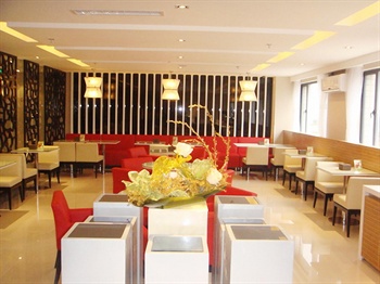  - Jinjiang Inn Science Avenue - Hefei