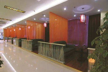 Hotel Grounds - Beibuwan Business Hotel - Hefei