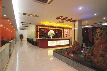 Lobby - Beibuwan Business Hotel - Hefei