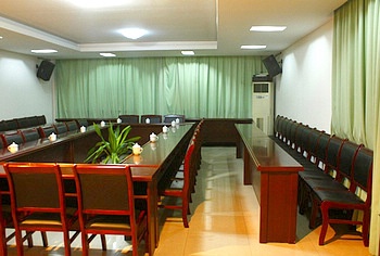 Meeting Room - Huaqiao Business Hotel Railway Station - Hefei