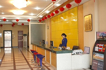 Lobby - Huaqiao Business Hotel Railway Station - Hefei