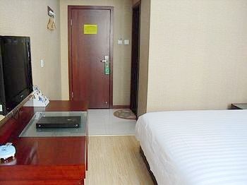 -- - Hefei Gold Coast Business Hotel