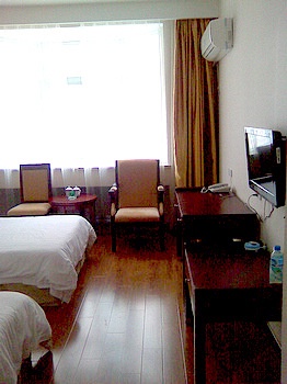 Guest Room - Hefei Amber Mountain Villa Tiandu business hotel