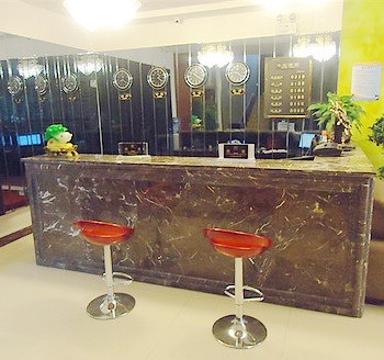 Reception Desk - Tianlun Business Hotel - Hefei