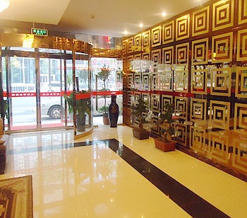 -- - Tianlun Business Hotel - Hefei