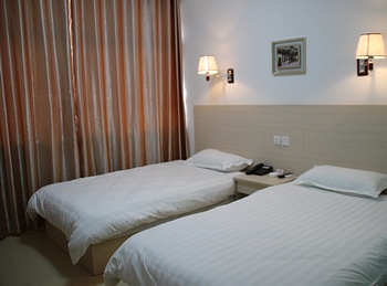 Guest Room - Hefei Yu Garden Business Hotel