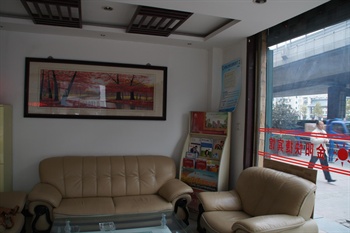  - Hefei Golden Sun Express hotel