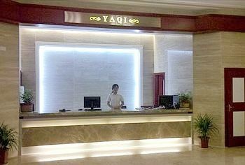 Reception Desk - Hefei Yaqi Business Hotel - Wanghucheng