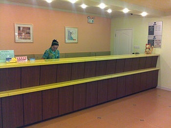 Reception Desk - Homeinn of Hefei station place