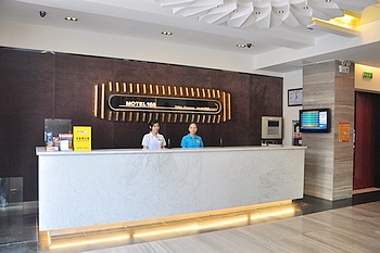 Reception Desk - Hefei Motel 168 - Changjiang Road