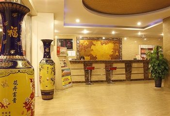  - Hefei Jim Carry Business Express Hotel Huizhou Avenue