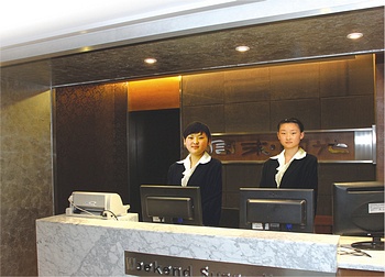 Reception Desk - Hefei weekend sunshine boutique Apartment Hotel