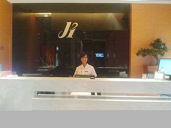 Reception Desk - JINJIANG INN （HUISHOUDADAO  HEFEI）