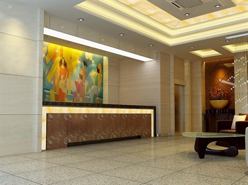  - Hefei Tianting Business Hotel - Suixi East Road