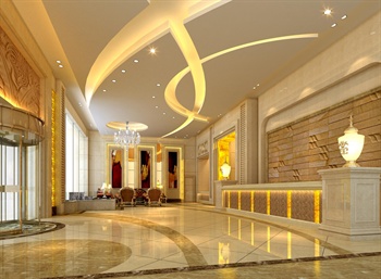  - Litian Holiday Hotel - Hefei