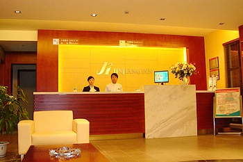 Reception Desk - Jinjiang Inn (Huangshan Tunxi)