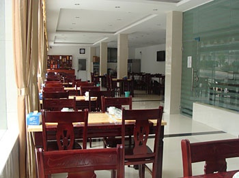 Restaurant - Yunhailou Hotel - Huangshan