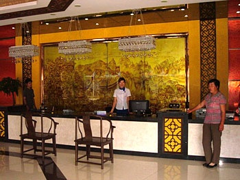 Lobby - Hengsheng Huiyun Hotel