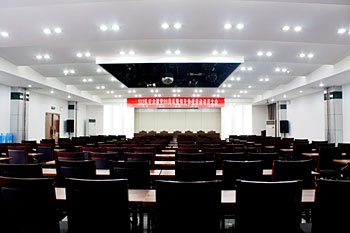 Meeting Room - Super 8 Hotel Shanshui - Huangshan