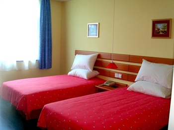  - Home Inn Yingbindadao - Huangshan