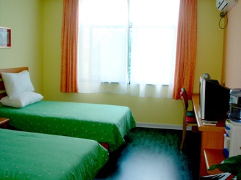  - Home Inn Yingbindadao - Huangshan