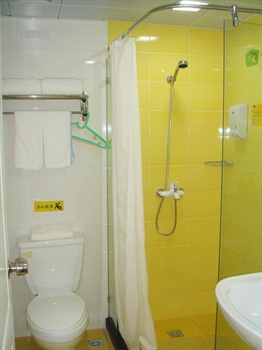  - Home Inn Yingbindadao - Huangshan