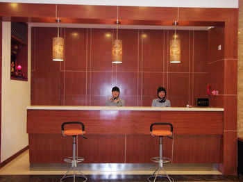 Reception Desk - 