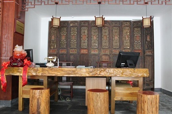  - Huangshan Youdoufu Inn - Zhaixi